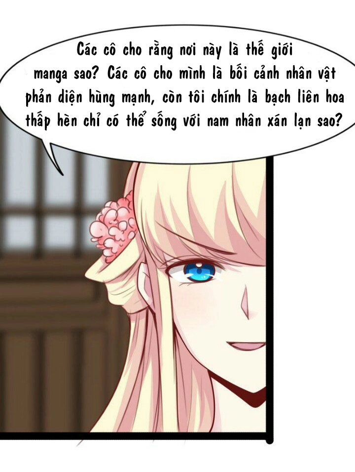 Xuyên Việt Chi Hồ Vương Đích Chuyên Sủng Chapter 21 - 7