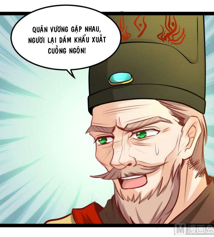 Xuyên Việt Chi Hồ Vương Đích Chuyên Sủng Chapter 27 - 4