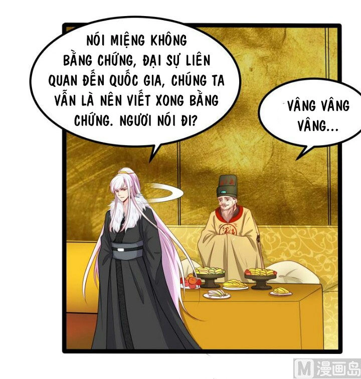 Xuyên Việt Chi Hồ Vương Đích Chuyên Sủng Chapter 28 - 13