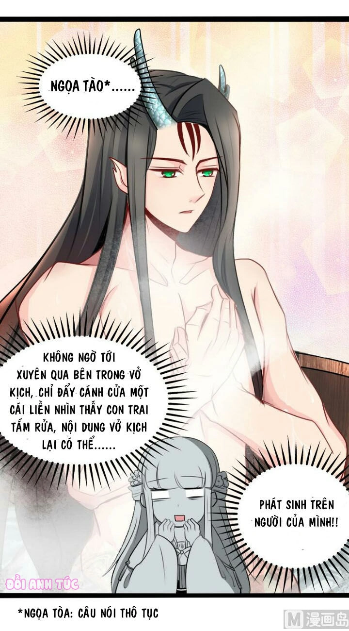 Xuyên Việt Chi Hồ Vương Đích Chuyên Sủng Chapter 29 - 4