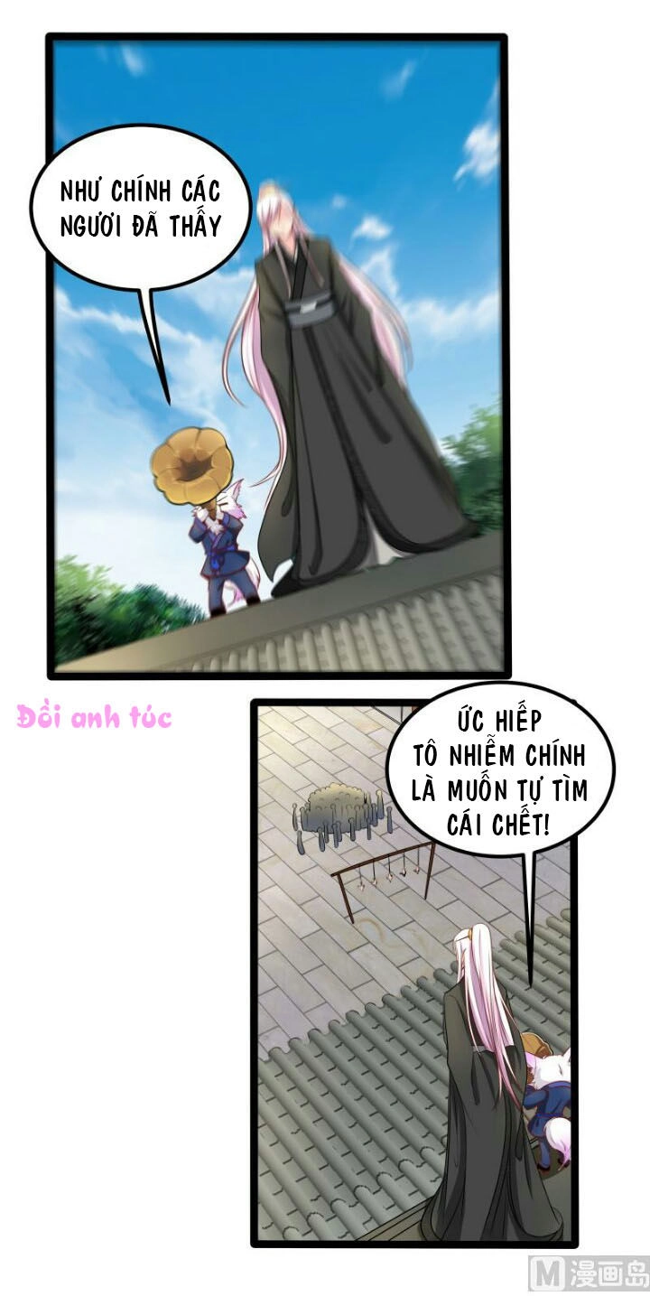 Xuyên Việt Chi Hồ Vương Đích Chuyên Sủng Chapter 35 - 12