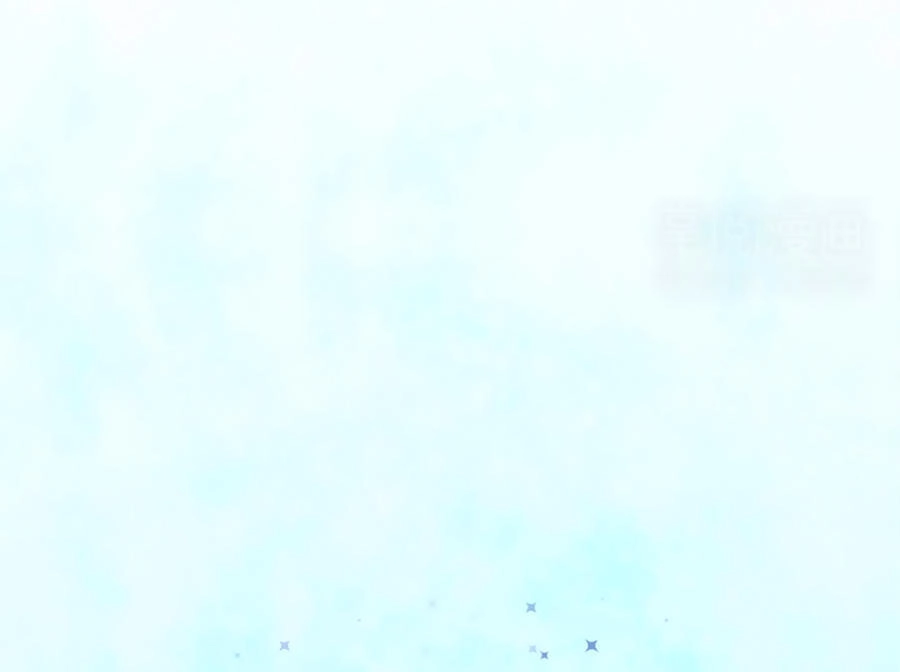 Cướp Đi Nụ Hôn Của Người Chapter 1 - 35