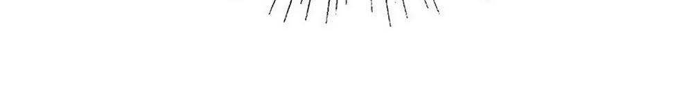 Cướp Đi Nụ Hôn Của Người Chapter 26 - 24