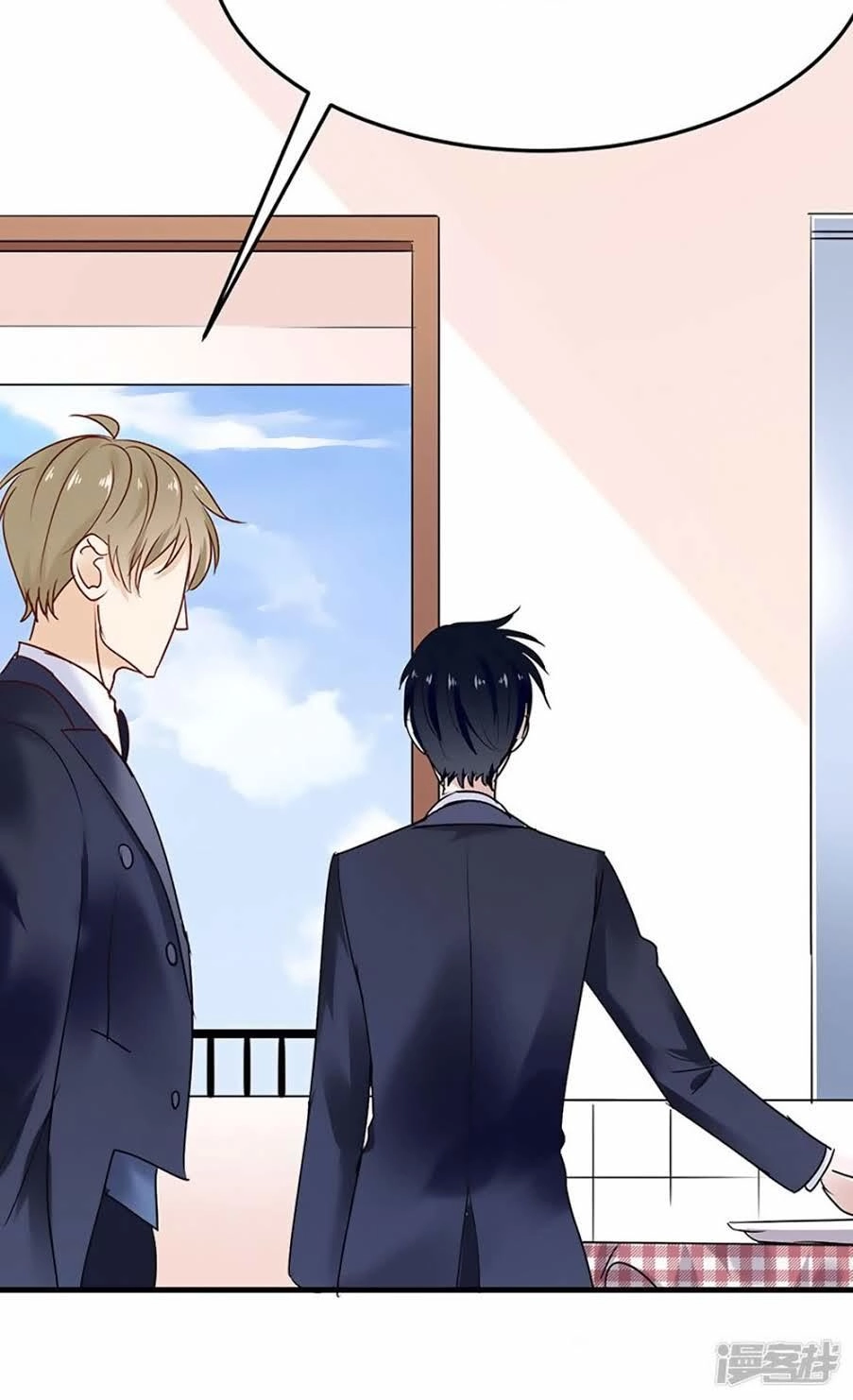 Cướp Đi Nụ Hôn Của Người Chapter 38 - 20