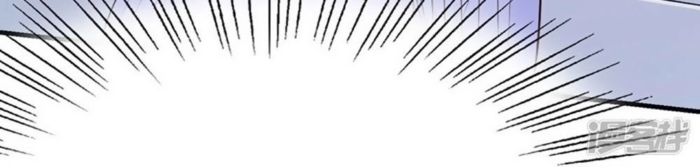 Cướp Đi Nụ Hôn Của Người Chapter 39 - 32