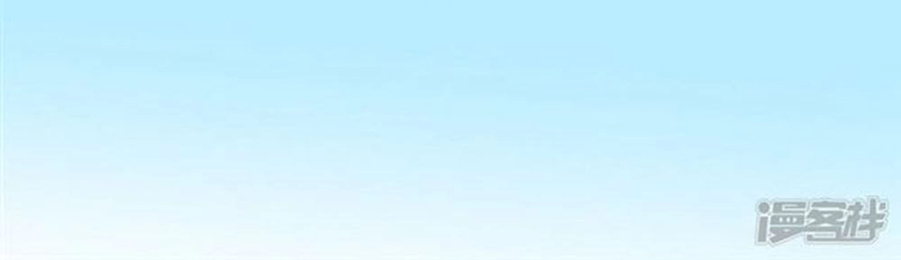 Cướp Đi Nụ Hôn Của Người Chapter 40 - 13