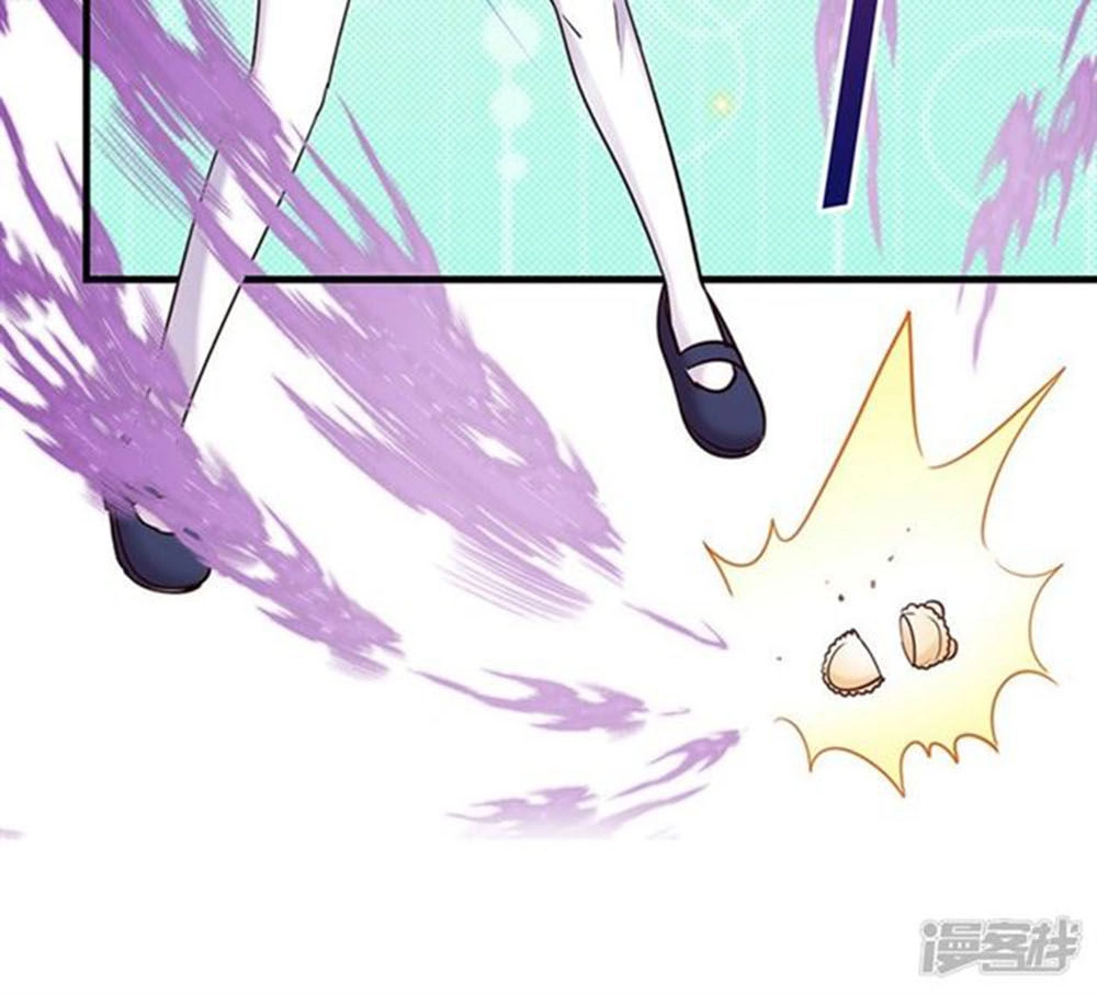 Cướp Đi Nụ Hôn Của Người Chapter 40 - 32