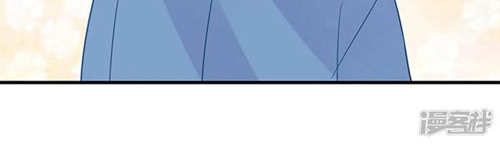 Cướp Đi Nụ Hôn Của Người Chapter 42 - 44