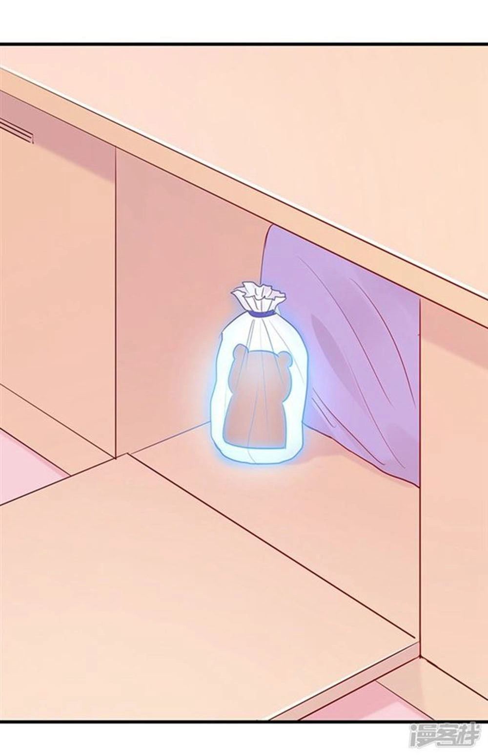 Cướp Đi Nụ Hôn Của Người Chapter 43 - 17