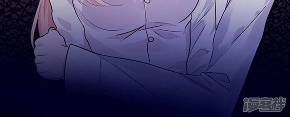 Cướp Đi Nụ Hôn Của Người Chapter 44 - 20