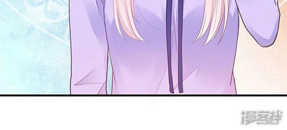 Cướp Đi Nụ Hôn Của Người Chapter 45 - 21