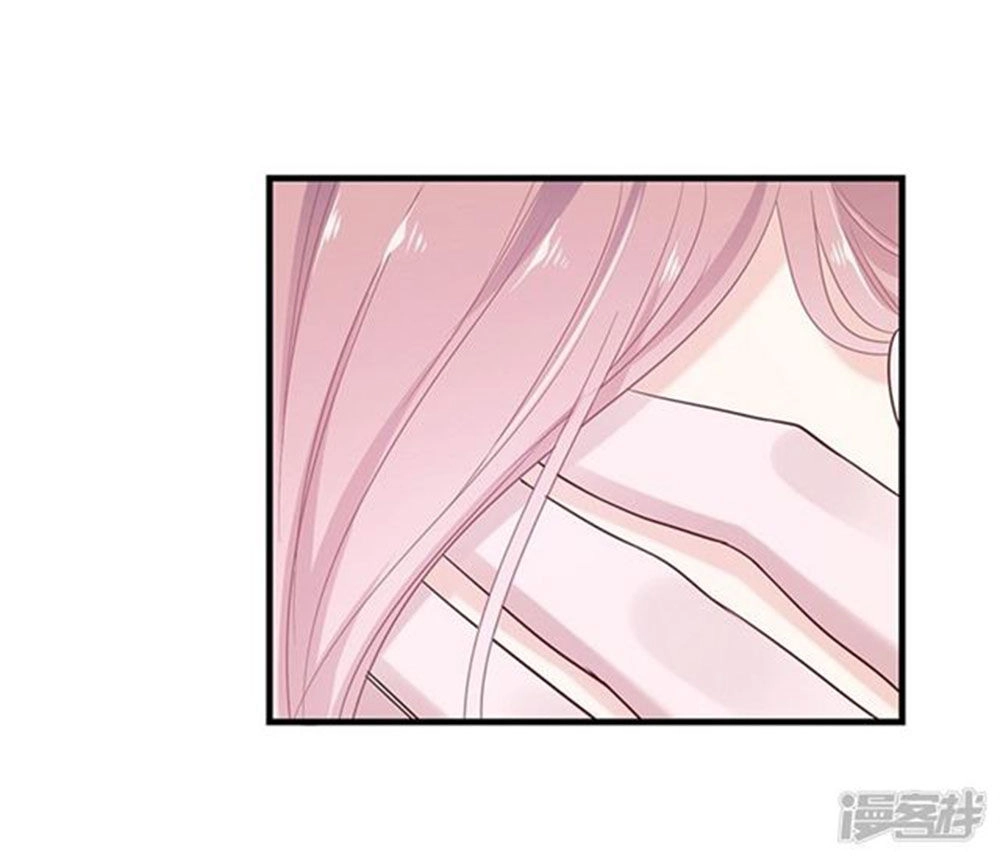 Cướp Đi Nụ Hôn Của Người Chapter 45 - 24