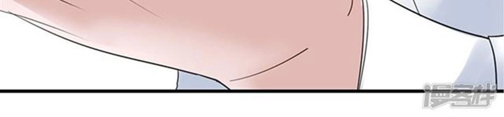 Cướp Đi Nụ Hôn Của Người Chapter 45 - 36