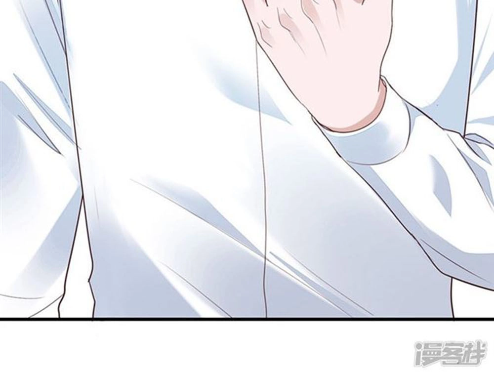 Cướp Đi Nụ Hôn Của Người Chapter 45 - 40