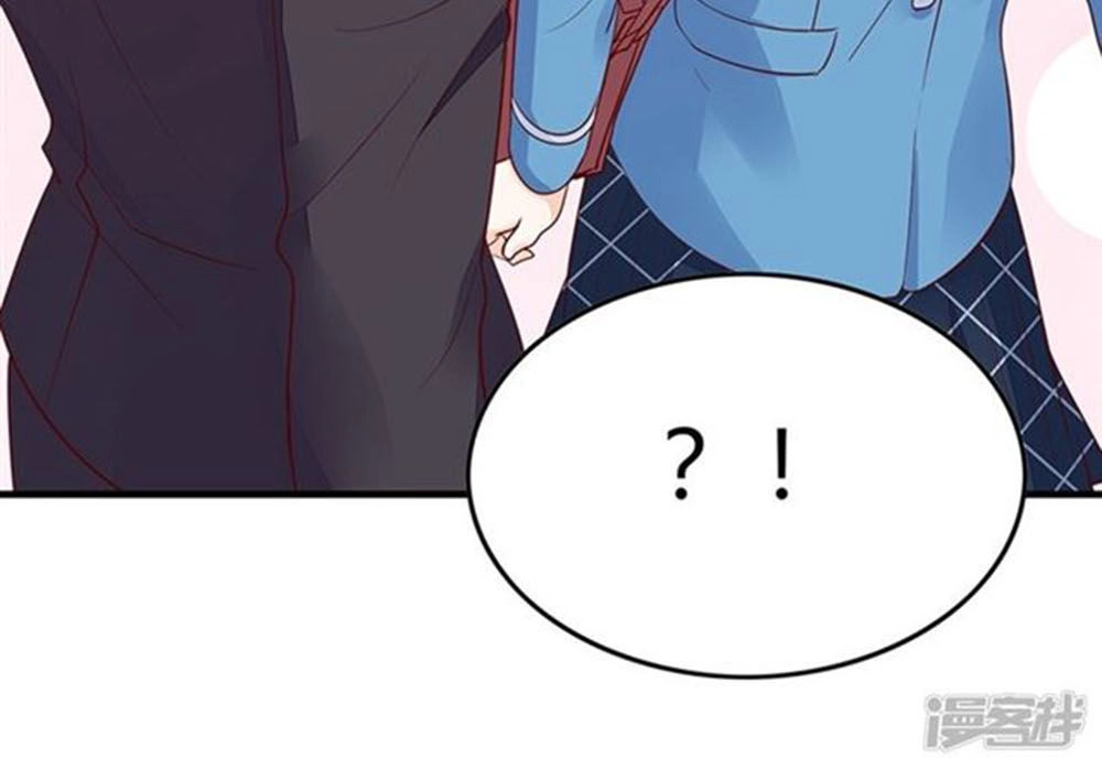 Cướp Đi Nụ Hôn Của Người Chapter 46 - 8