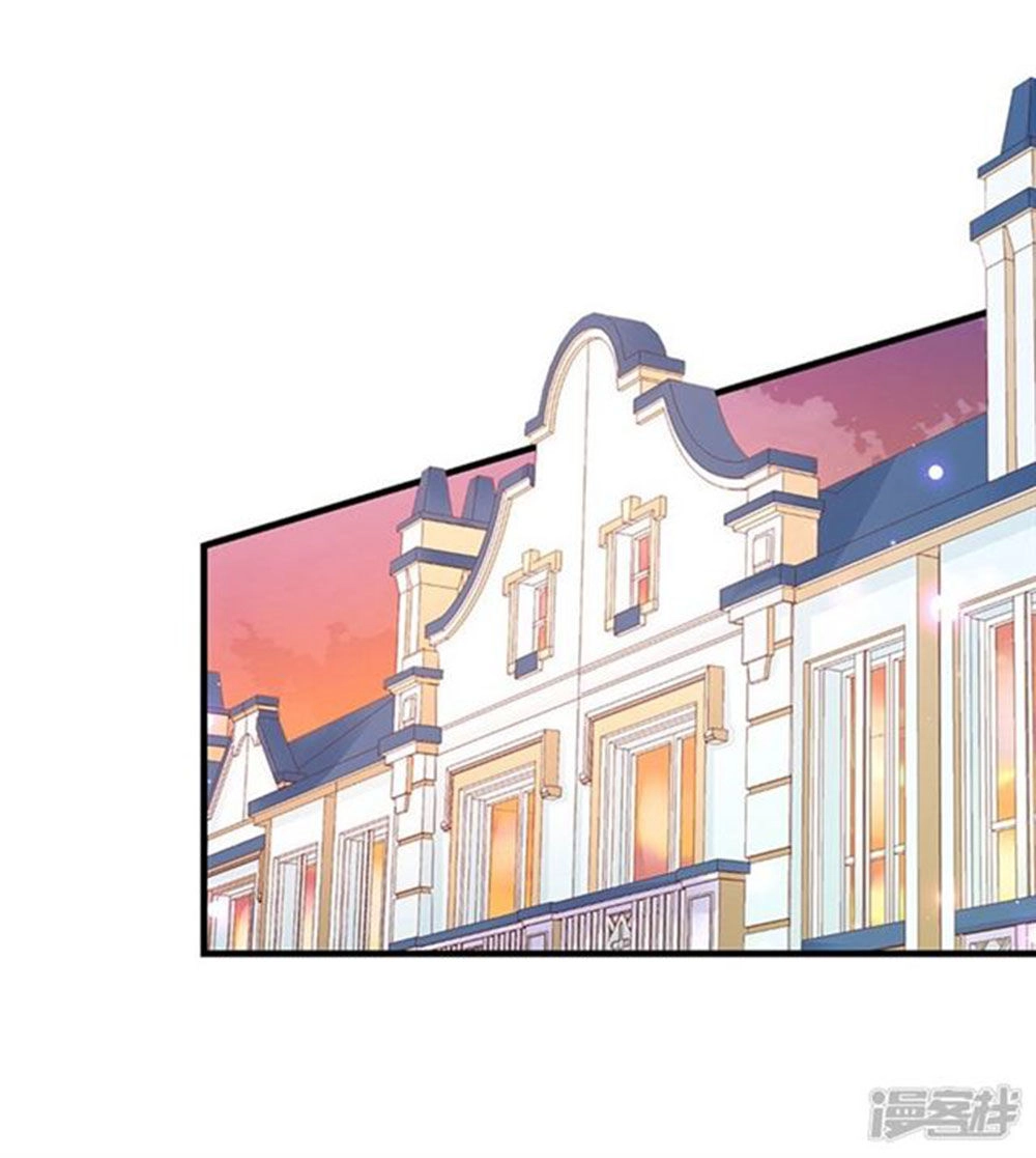 Cướp Đi Nụ Hôn Của Người Chapter 46 - 20