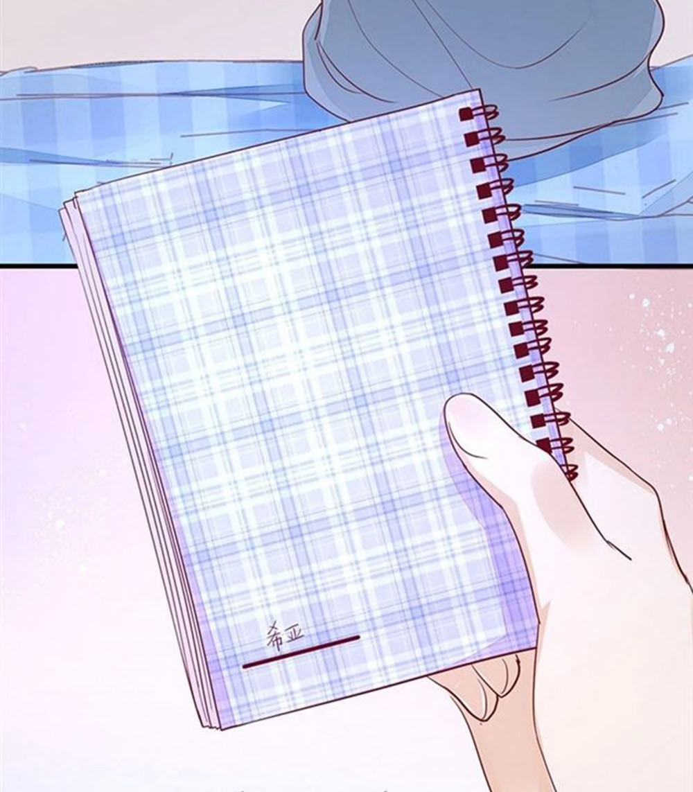 Cướp Đi Nụ Hôn Của Người Chapter 47 - 29