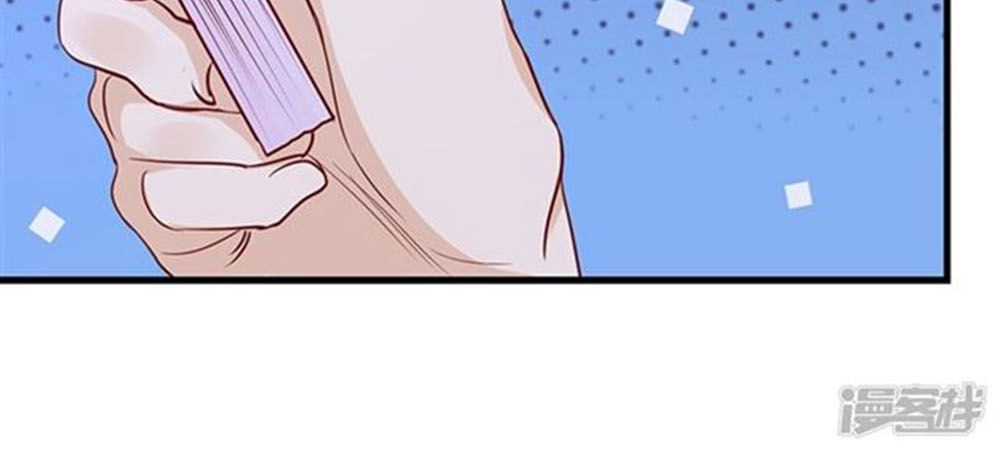 Cướp Đi Nụ Hôn Của Người Chapter 47 - 31