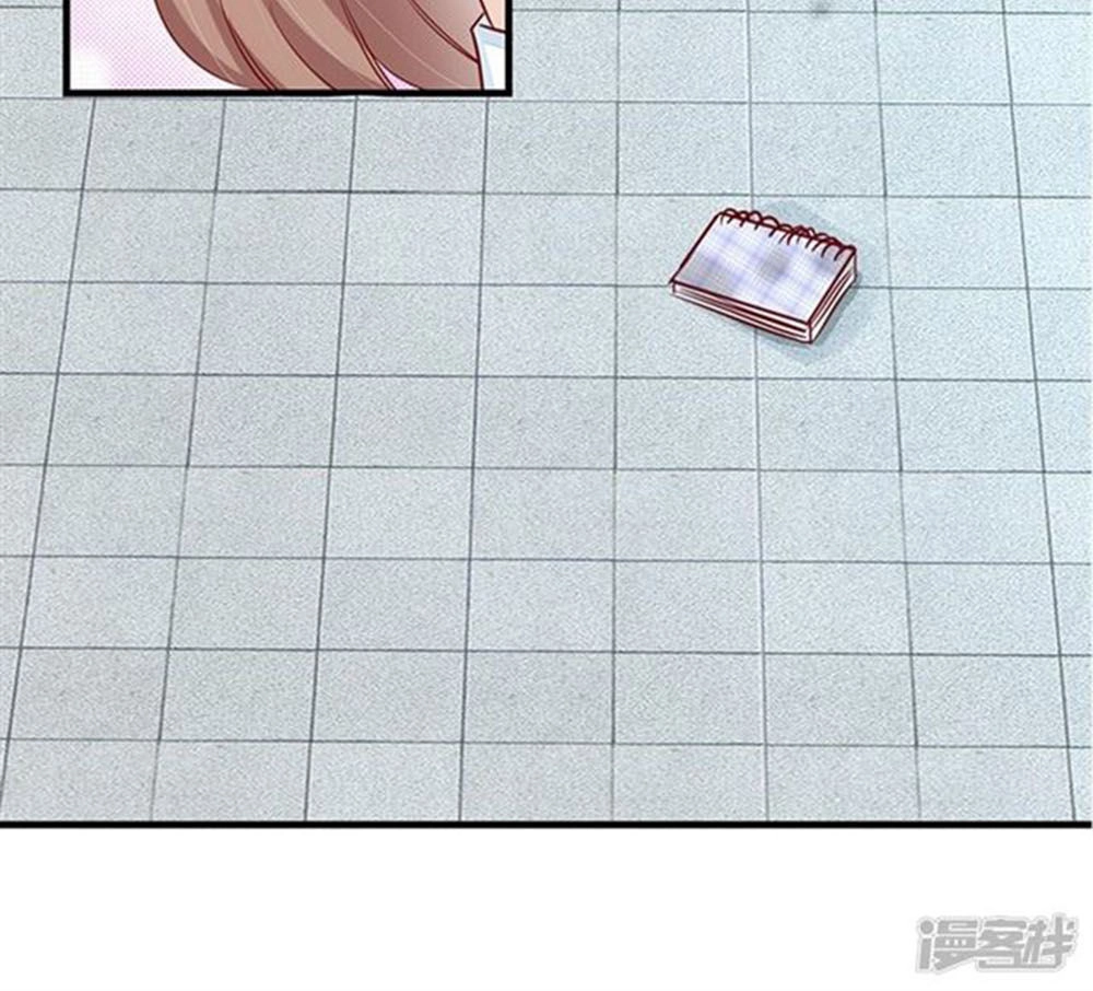 Cướp Đi Nụ Hôn Của Người Chapter 47 - 57