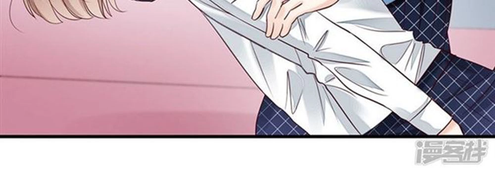 Cướp Đi Nụ Hôn Của Người Chapter 48 - 28