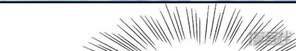 Cướp Đi Nụ Hôn Của Người Chapter 51 - 23