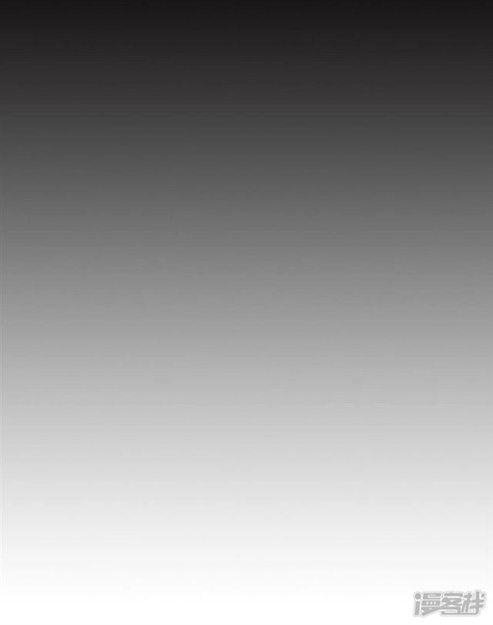 Cướp Đi Nụ Hôn Của Người Chapter 51 - 49