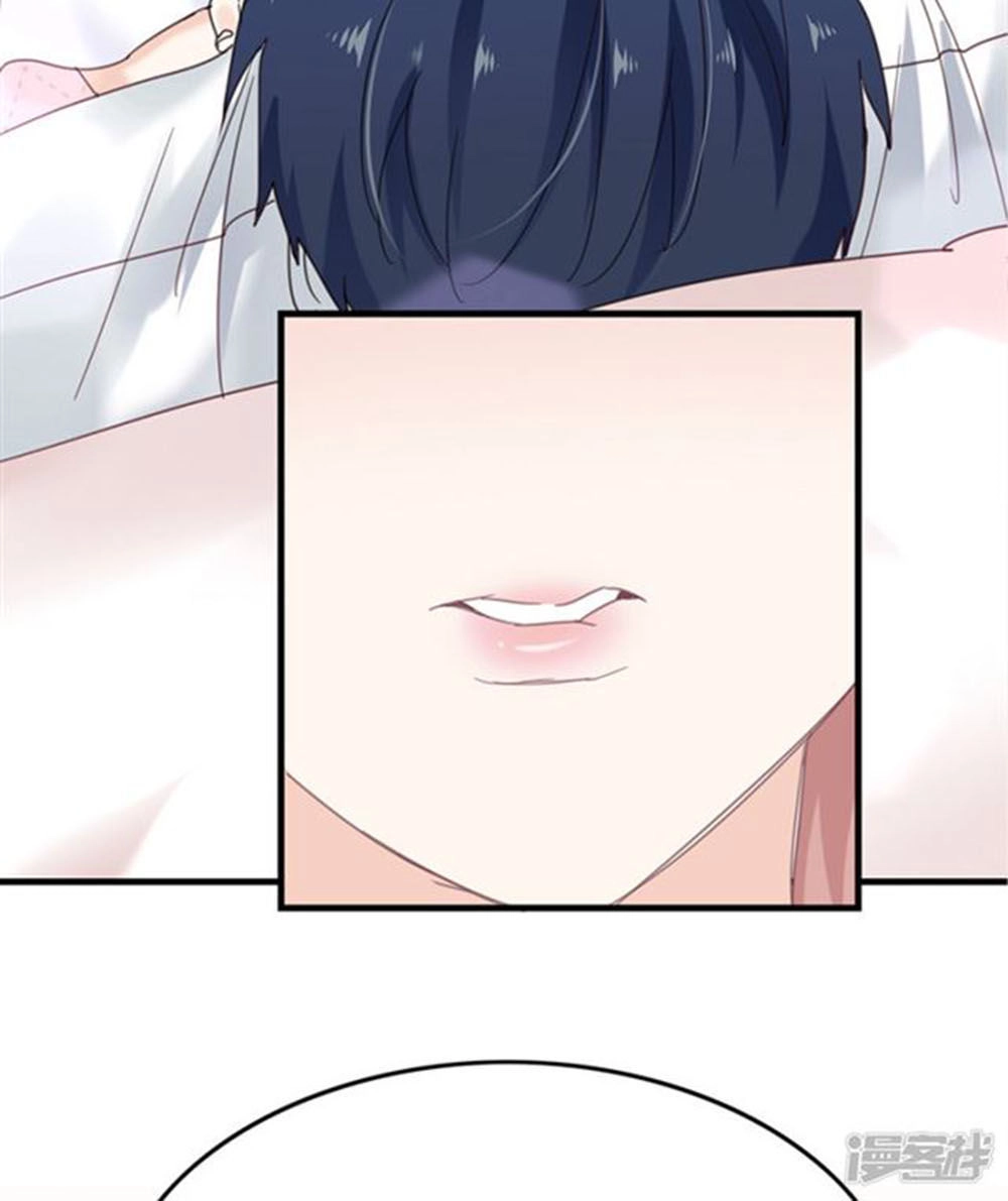 Cướp Đi Nụ Hôn Của Người Chapter 52 - 47