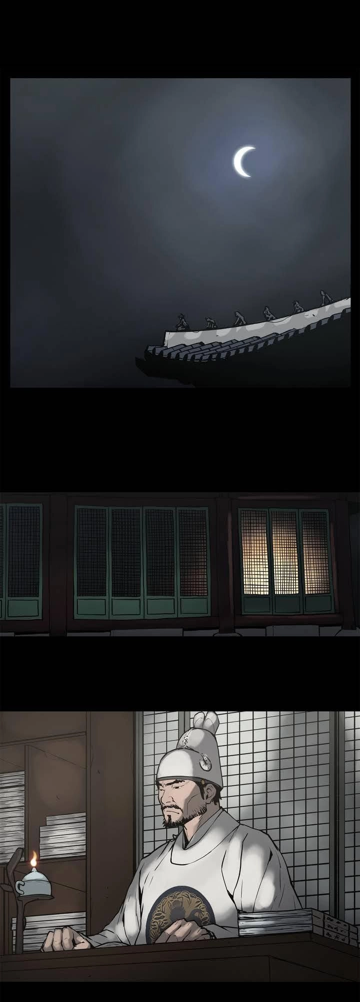 Monster Night Chapter 1 - 2