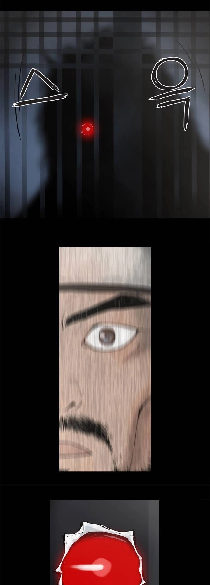 Monster Night Chapter 1 - 8