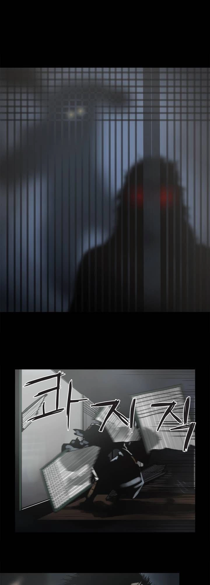 Monster Night Chapter 1 - 10