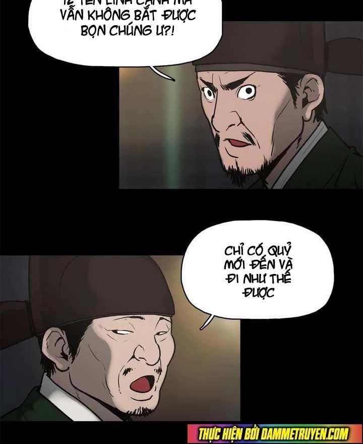 Monster Night Chapter 1 - 15