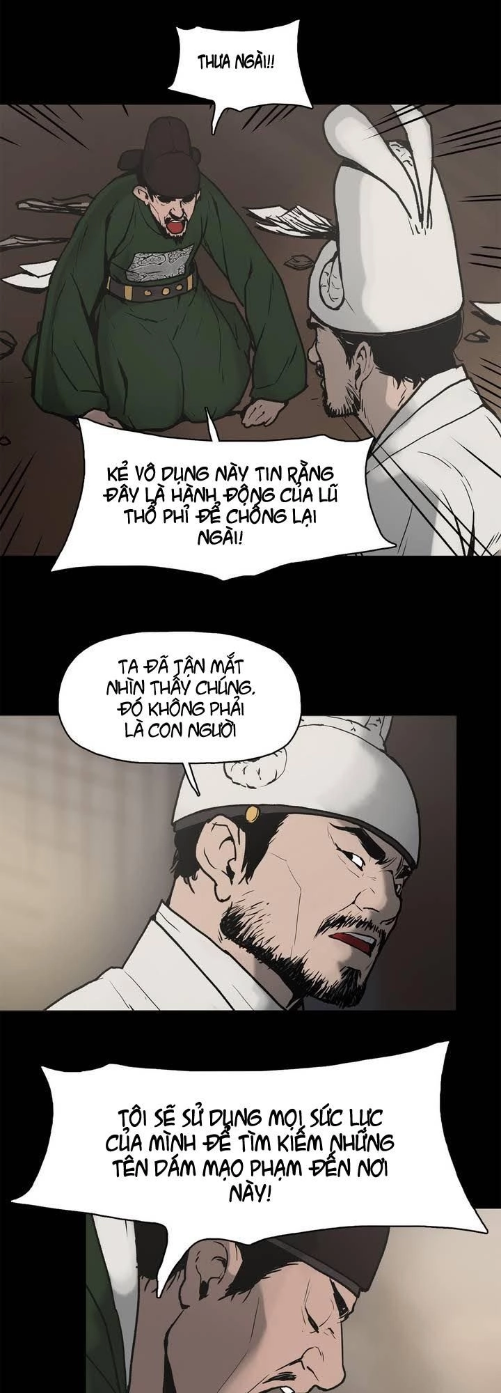 Monster Night Chapter 1 - 20