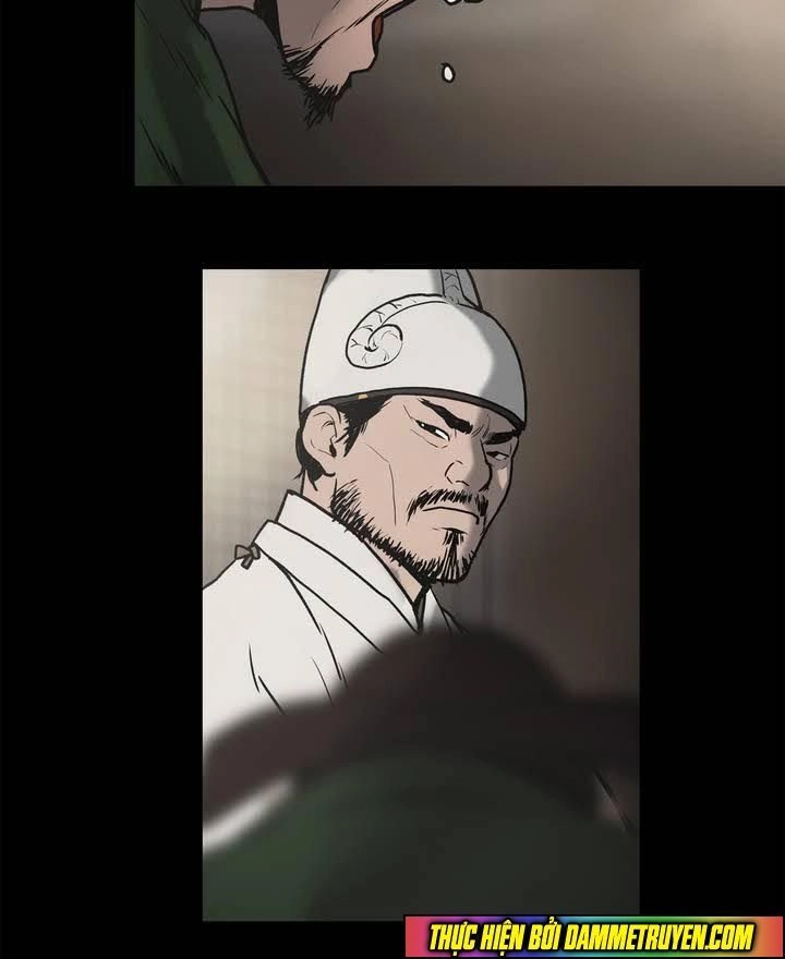 Monster Night Chapter 1 - 21