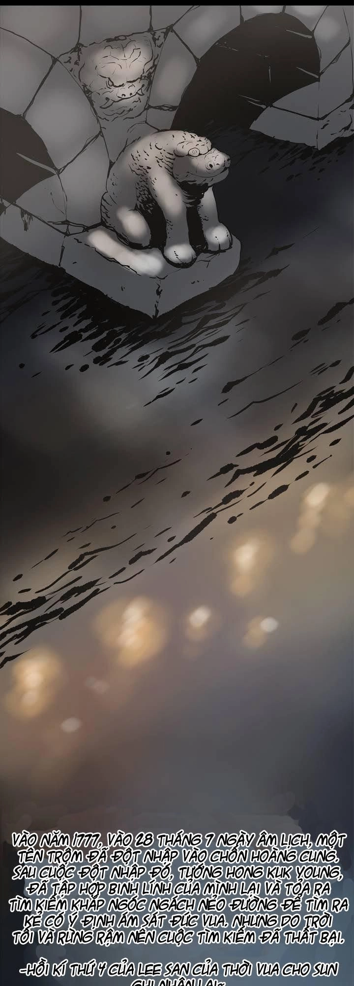 Monster Night Chapter 1 - 24