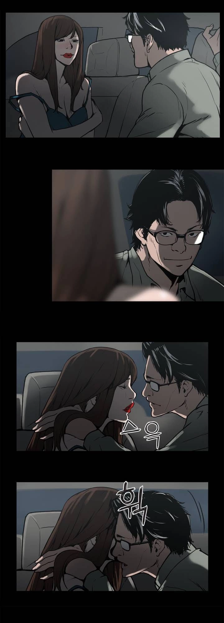 Monster Night Chapter 1 - 28