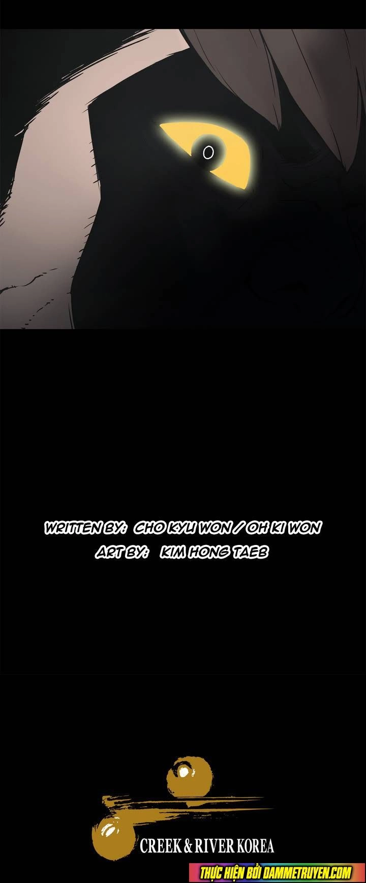 Monster Night Chapter 1 - 32