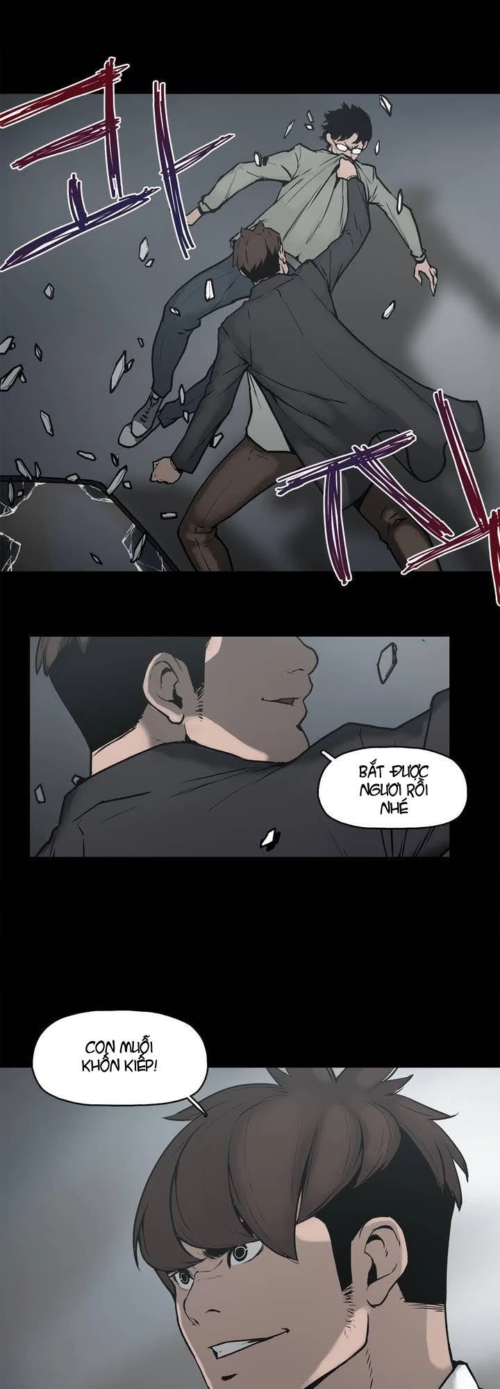 Monster Night Chapter 2 - 12