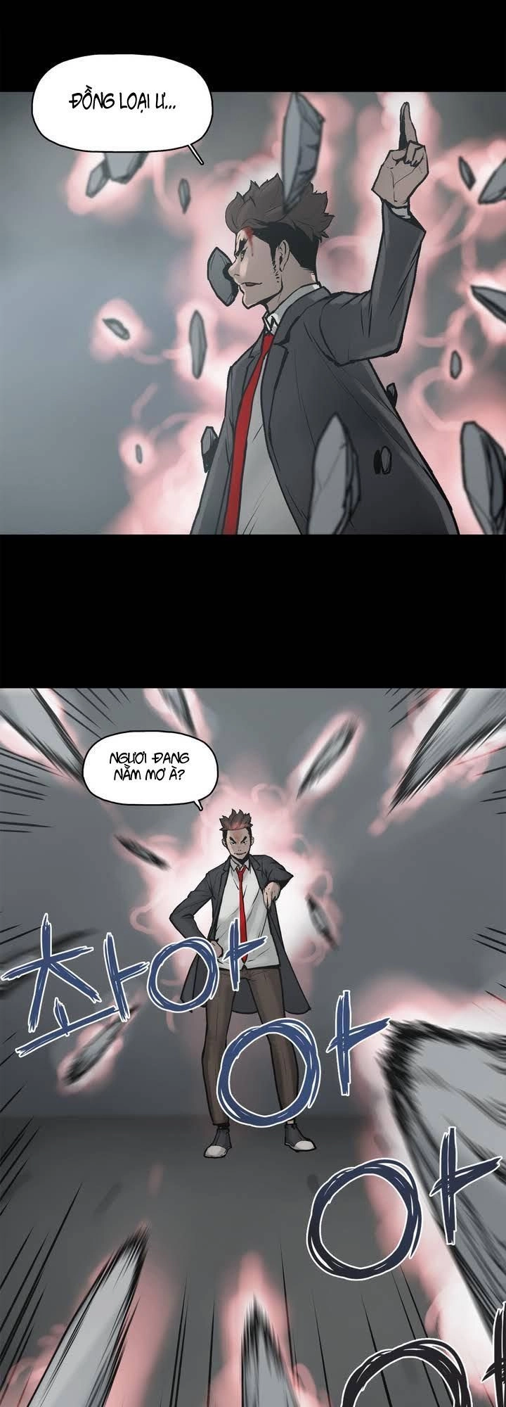 Monster Night Chapter 2 - 24