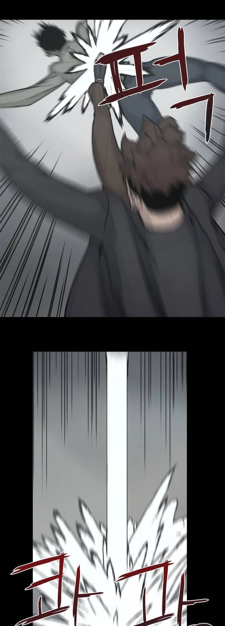 Monster Night Chapter 2 - 28