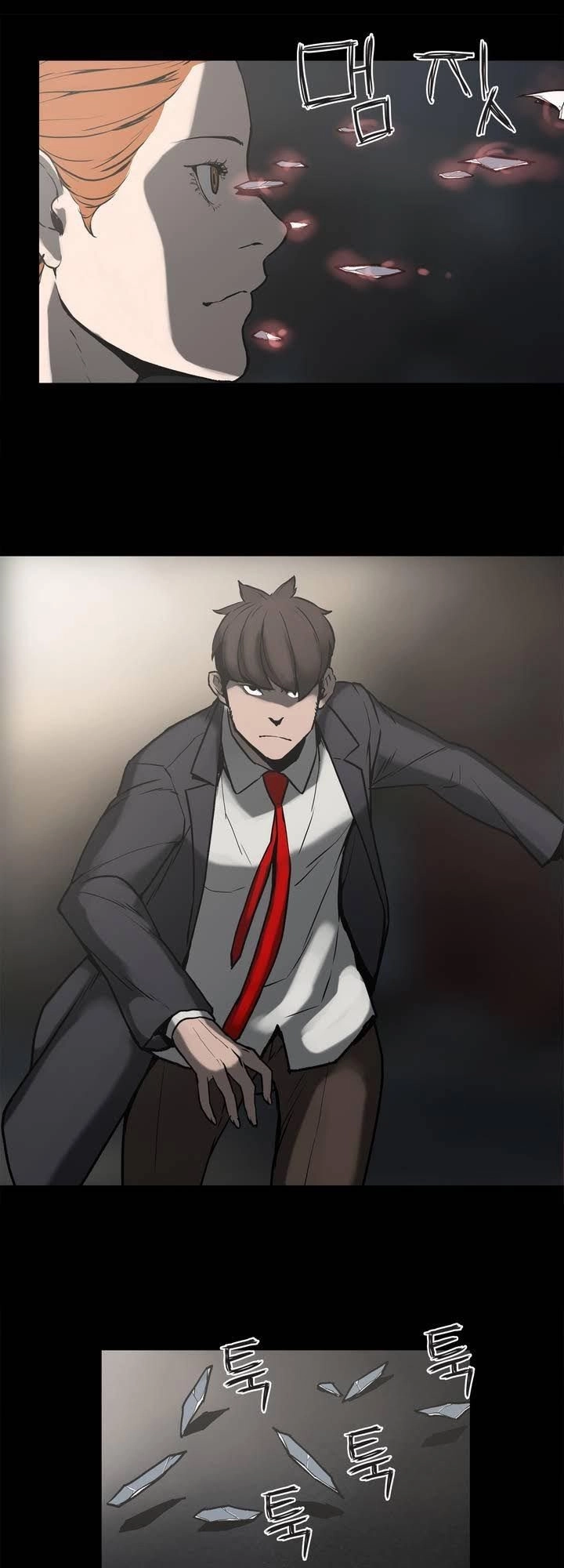 Monster Night Chapter 3 - 11