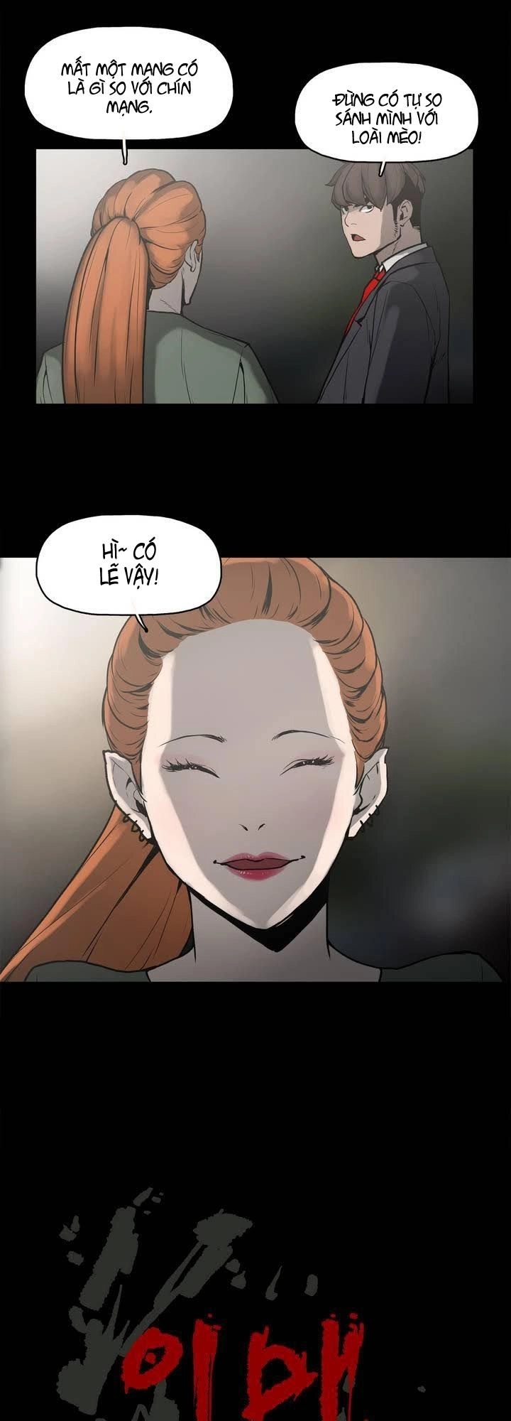 Monster Night Chapter 3 - 13