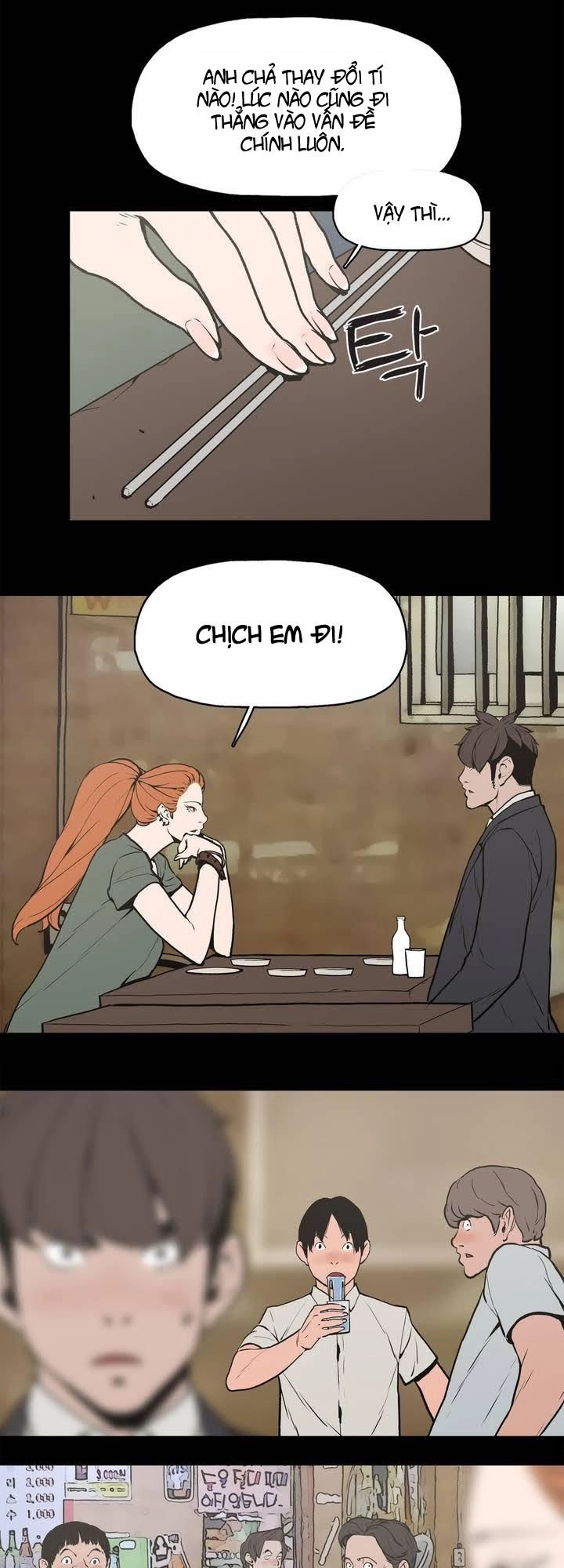 Monster Night Chapter 3 - 19