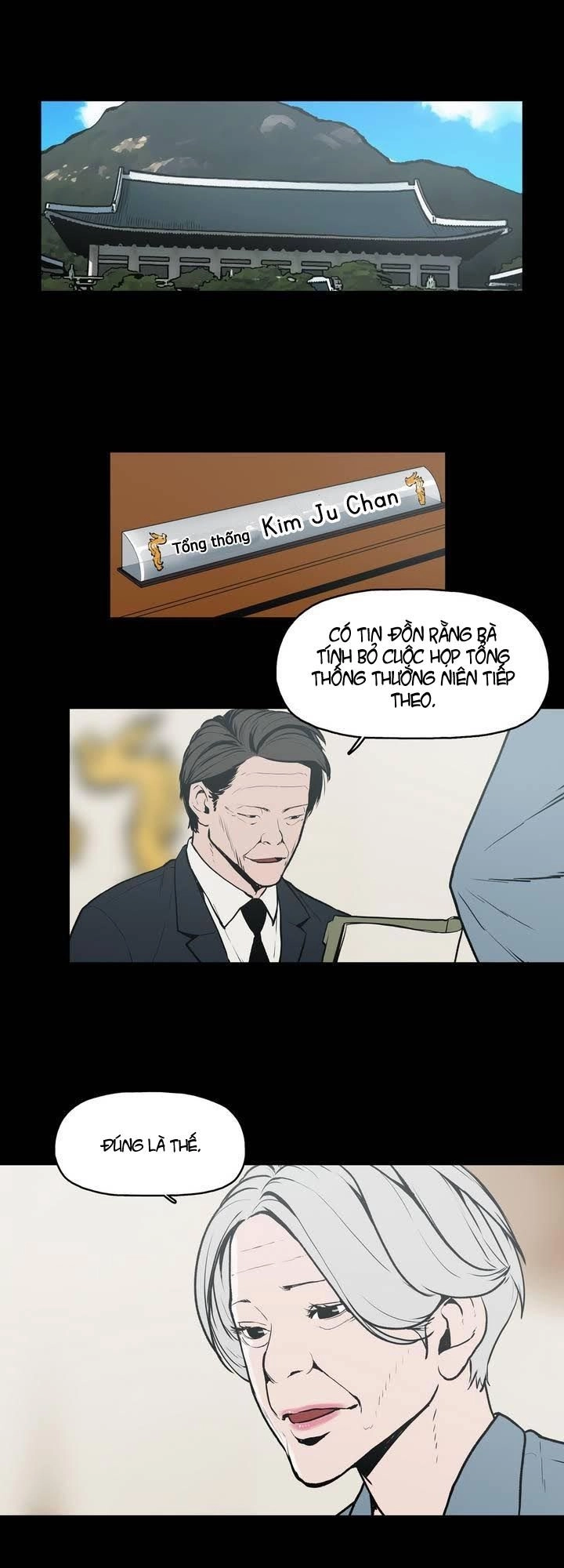 Monster Night Chapter 5 - 1