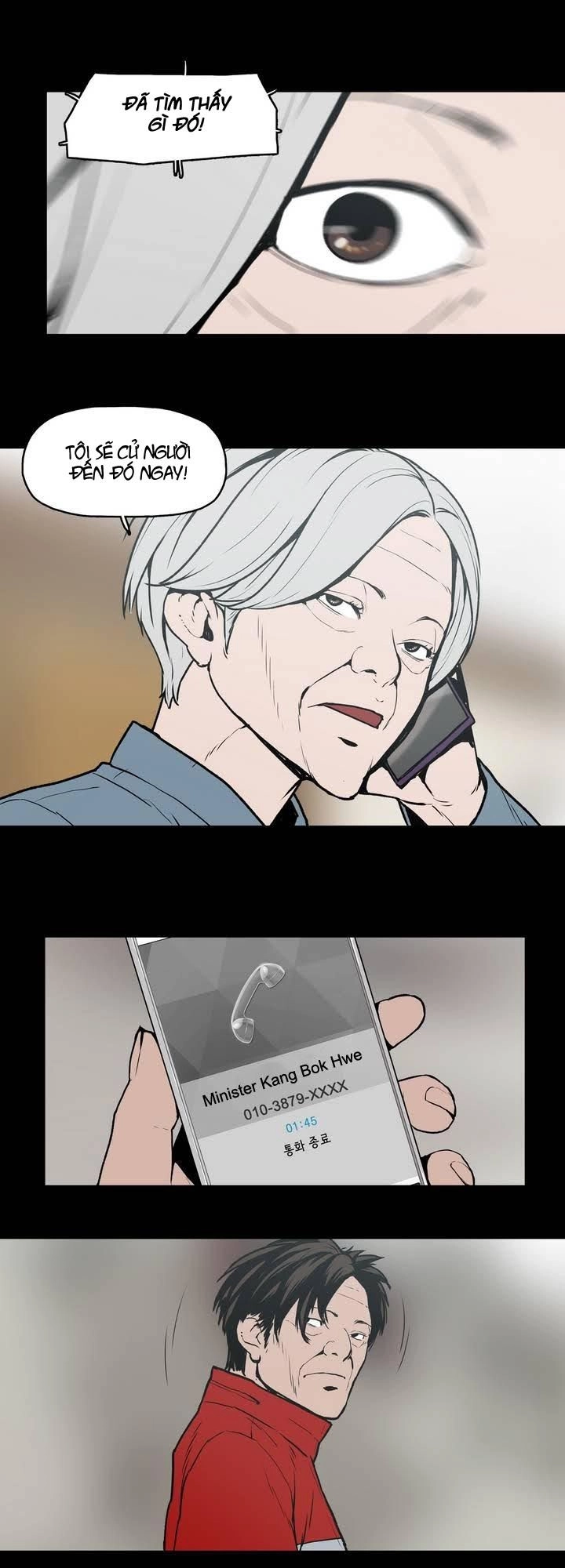 Monster Night Chapter 5 - 5