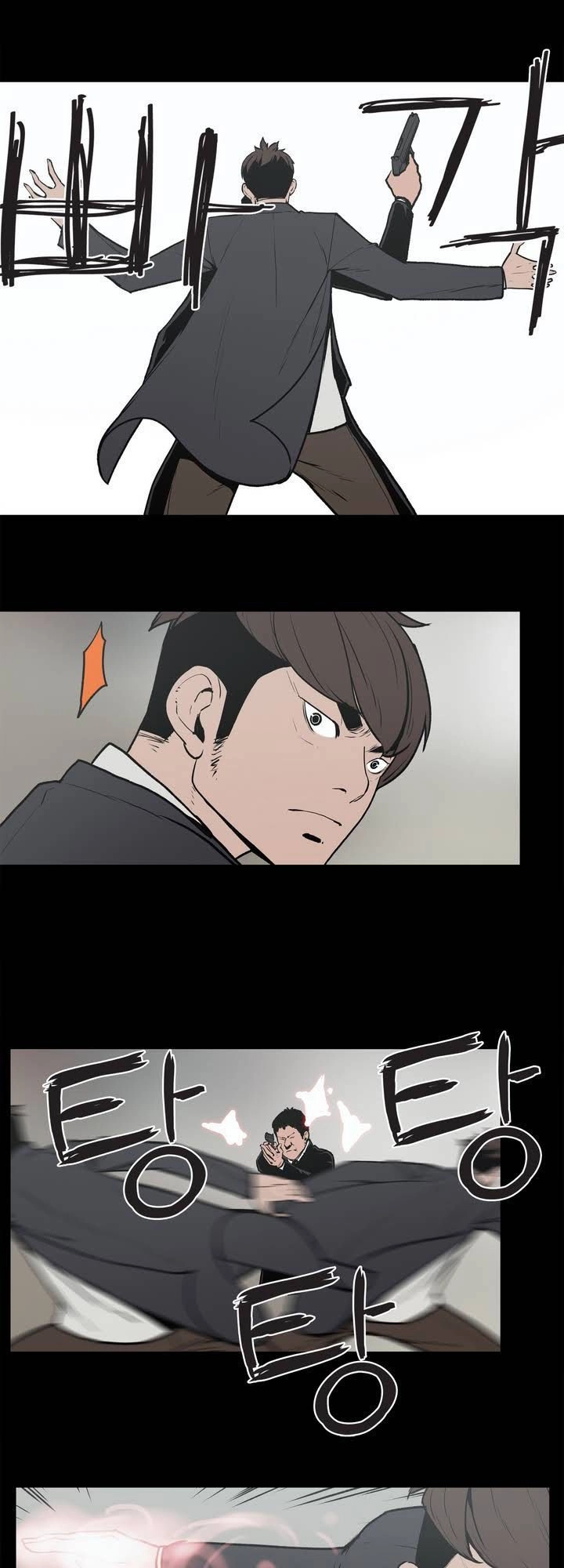 Monster Night Chapter 6 - 20