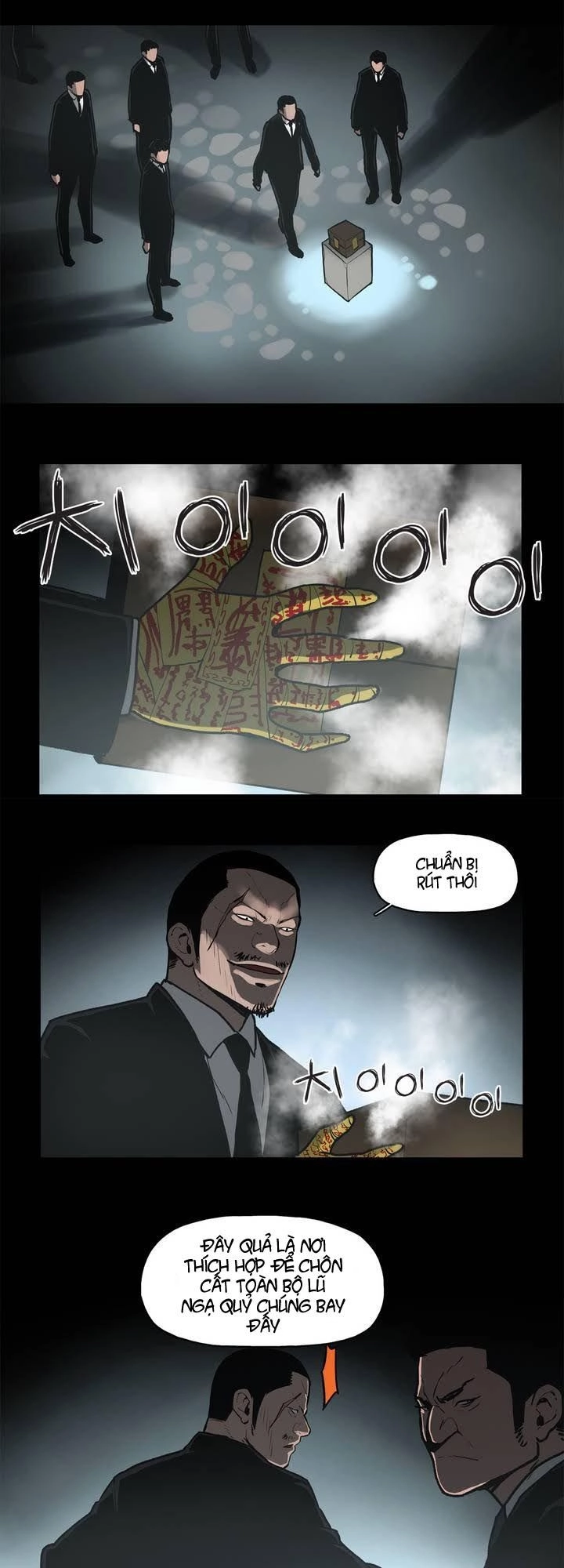 Monster Night Chapter 6 - 26