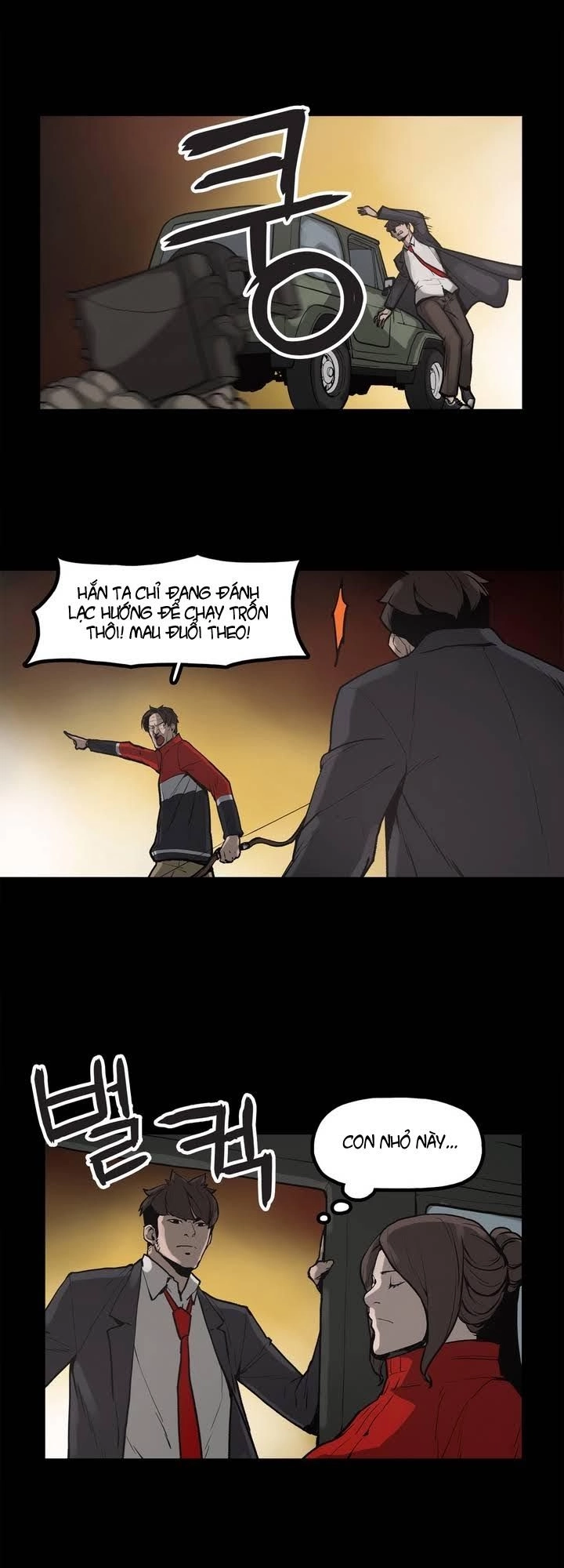 Monster Night Chapter 8 - 15