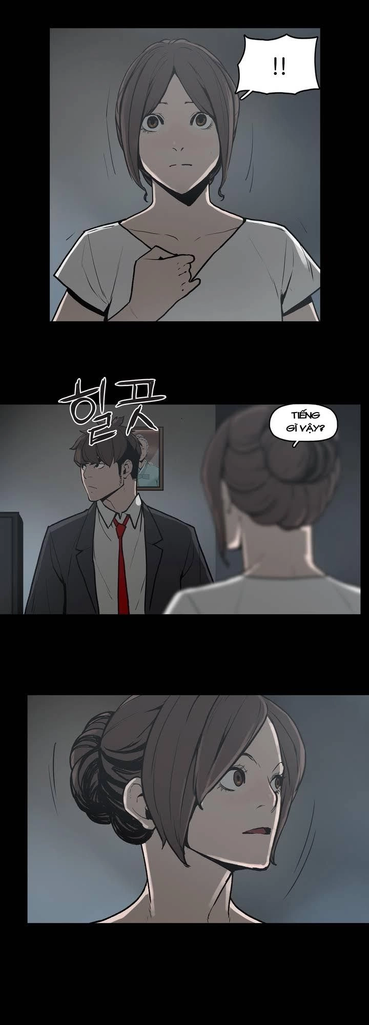 Monster Night Chapter 11 - 5