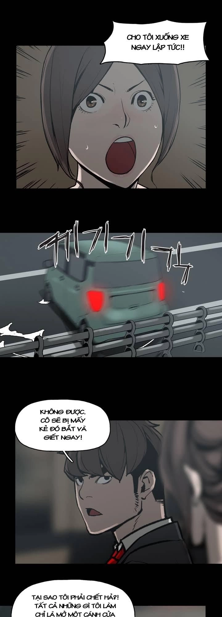 Monster Night Chapter 11 - 25