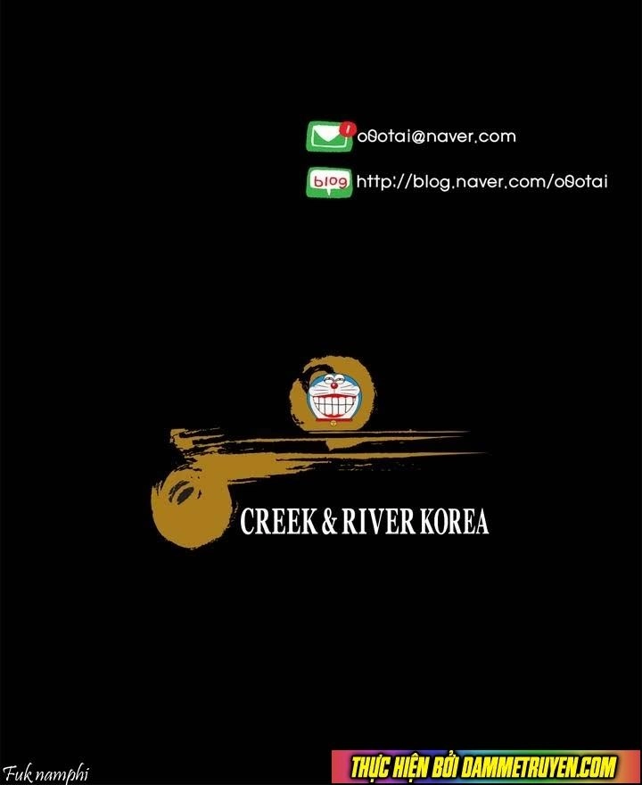 Monster Night Chapter 12 - 26